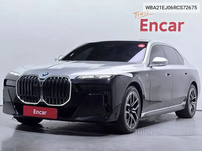 BMW 7er 2024 года выпуска