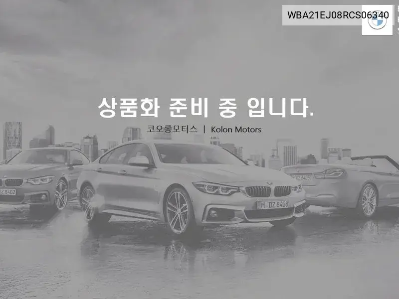 BMW 7er 2024 года выпуска