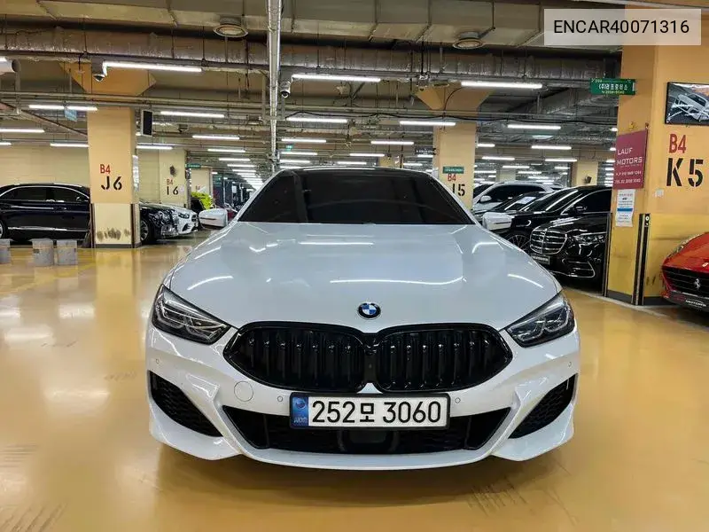 BMW 8er 2020 года выпуска