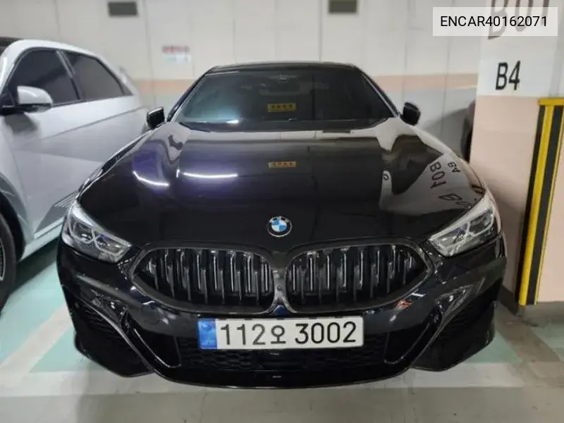 BMW 8er 2020 года выпуска