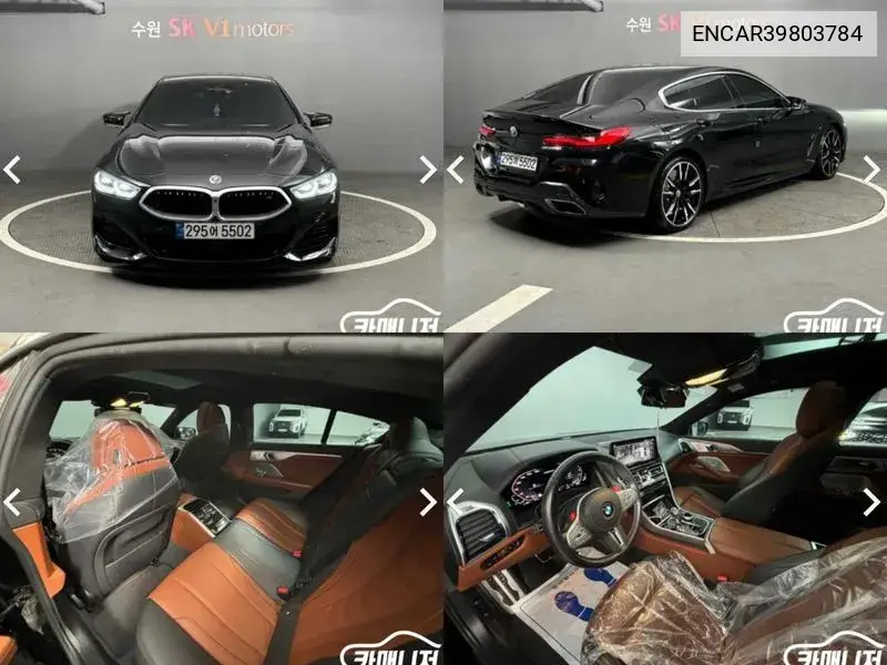 BMW 8er 2022 года выпуска