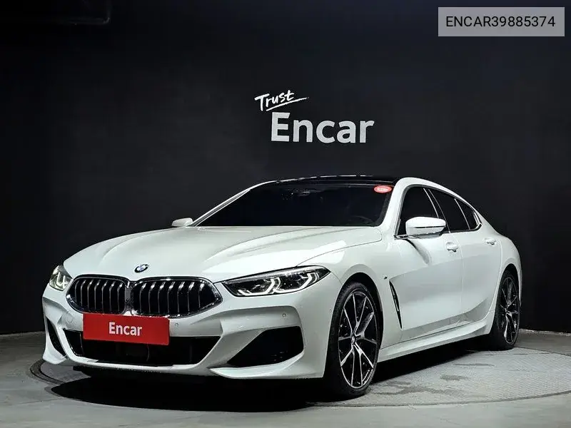 BMW 8er 2022 года выпуска