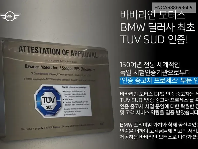 BMW 8er 2023 года выпуска