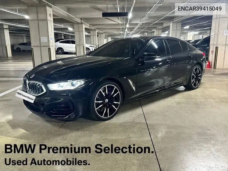BMW 8er 2023 года выпуска