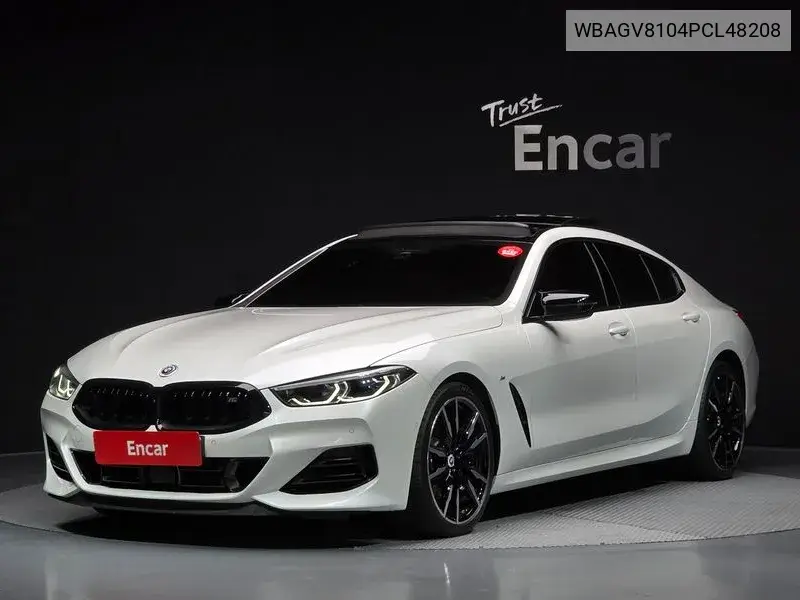 BMW 8er 2023 года выпуска