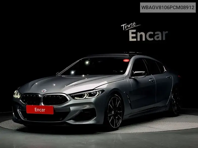 BMW 8er 2023 года выпуска