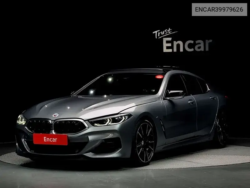 BMW 8er 2023 года выпуска