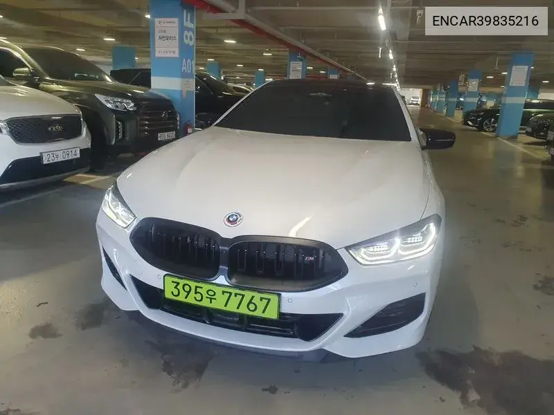 BMW 8er 2024 года выпуска