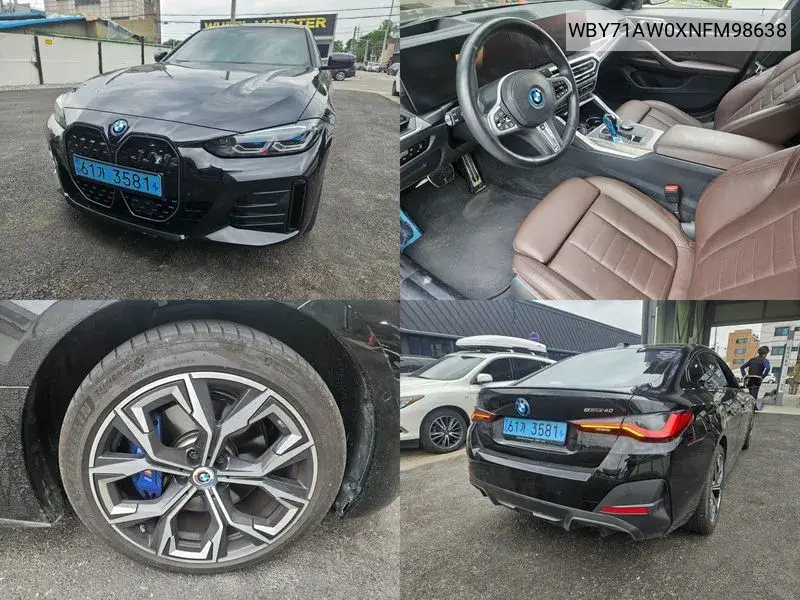 BMW i4 2022 года выпуска