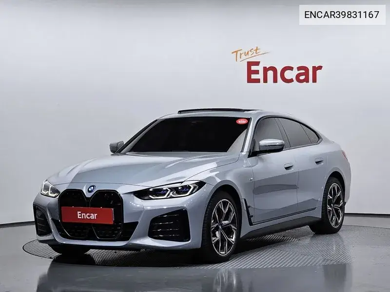 BMW i4 2022 года выпуска
