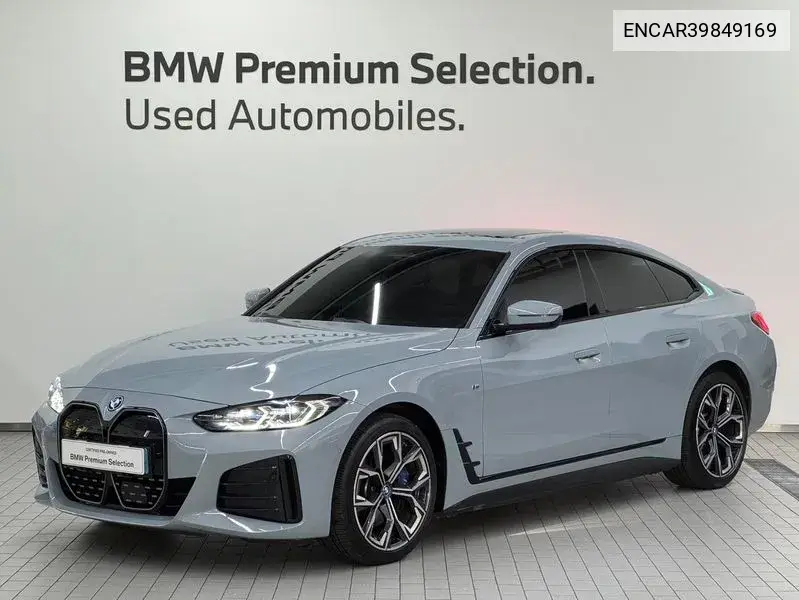 BMW i4 2022 года выпуска