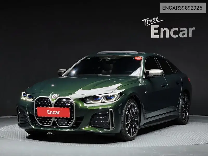 BMW i4 2022 года выпуска