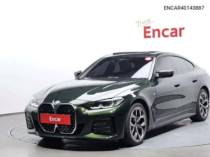 BMW i4 2022 года выпуска