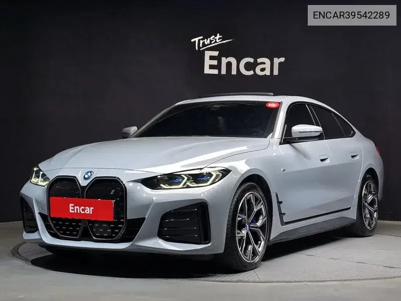 BMW i4 2023 года выпуска
