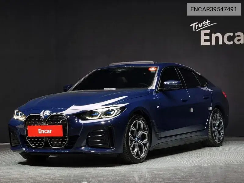 BMW i4 2023 года выпуска
