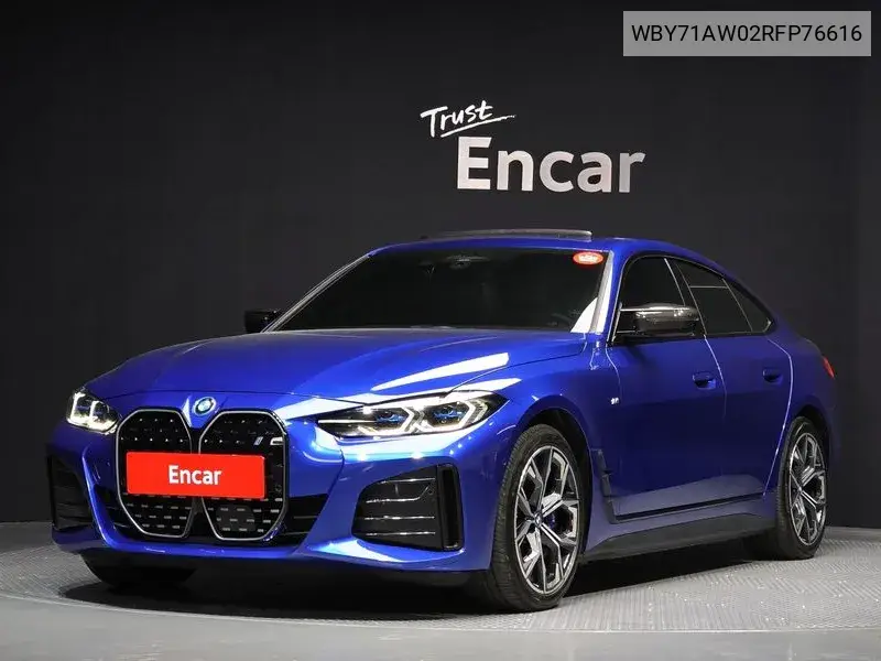 BMW i4 2023 года выпуска