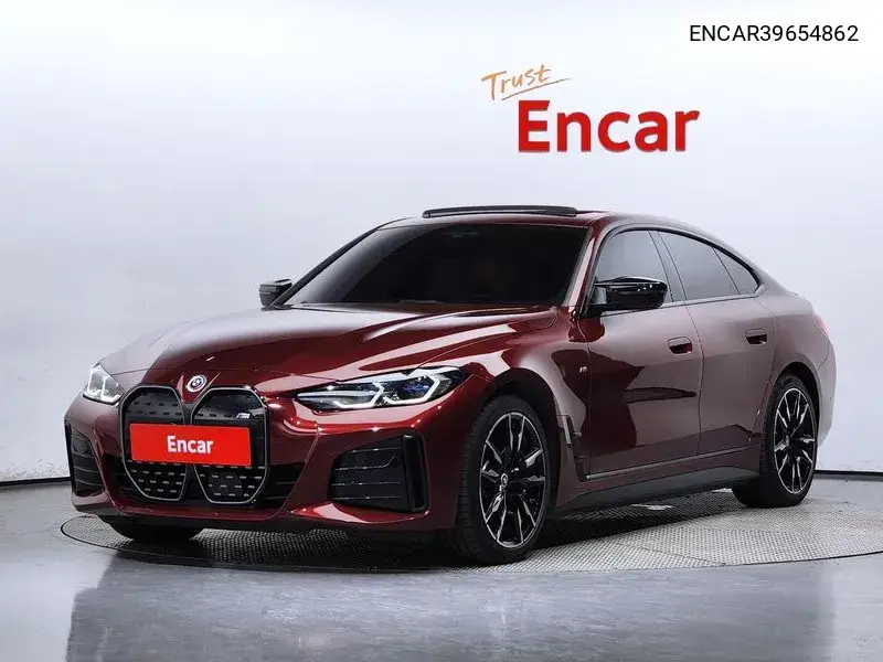 BMW i4 2023 года выпуска