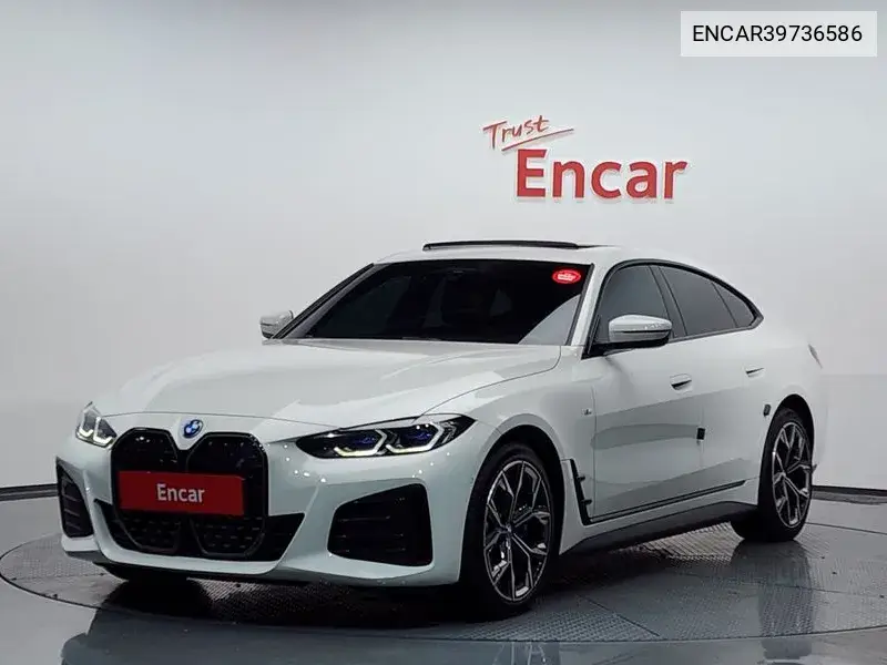 BMW i4 2023 года выпуска