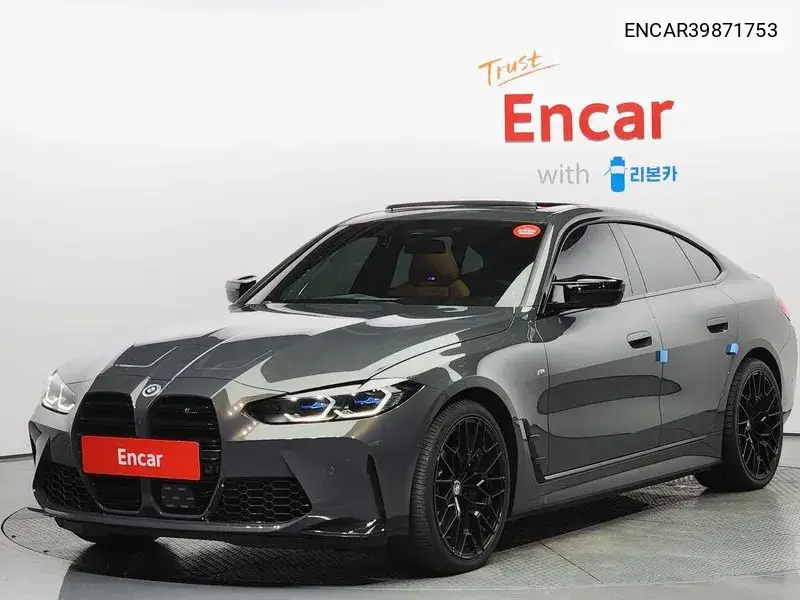 BMW i4 2023 года выпуска