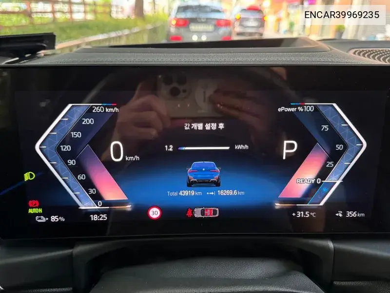 BMW i4 2023 года выпуска