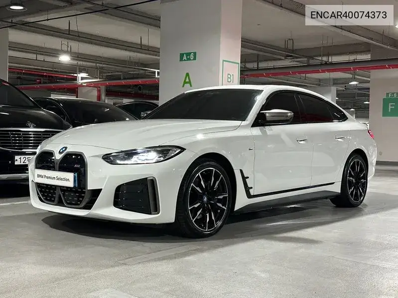 BMW i4 2023 года выпуска