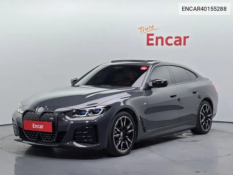 BMW i4 2023 года выпуска