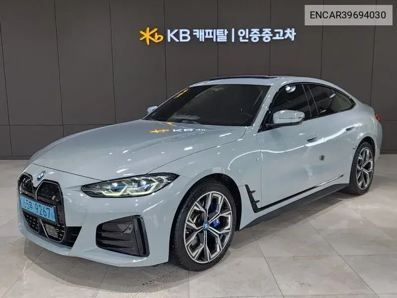 BMW i4 2024 года выпуска