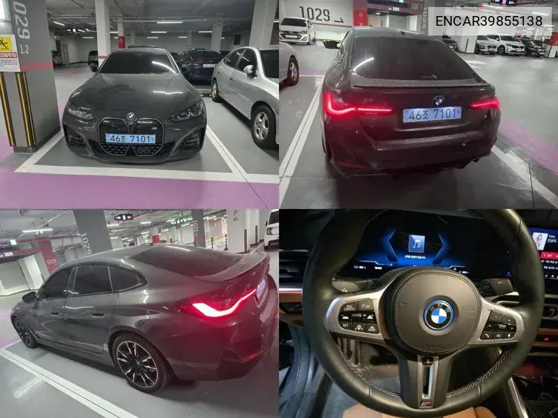 BMW i4 2024 года выпуска