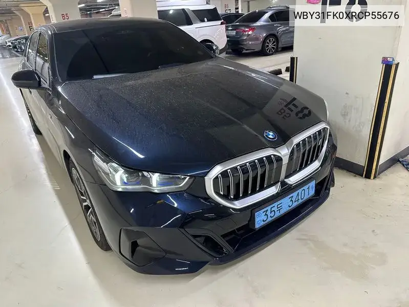 BMW i5 2023 года выпуска