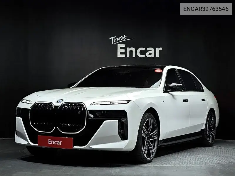 BMW i7 2025 года выпуска