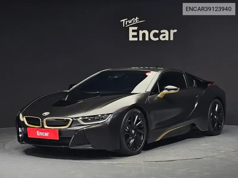 BMW i8 2015 года выпуска