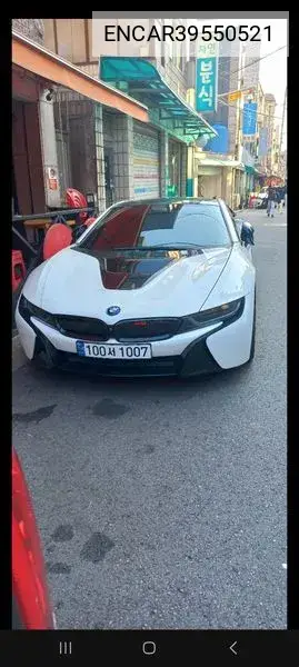 BMW i8 2015 года выпуска