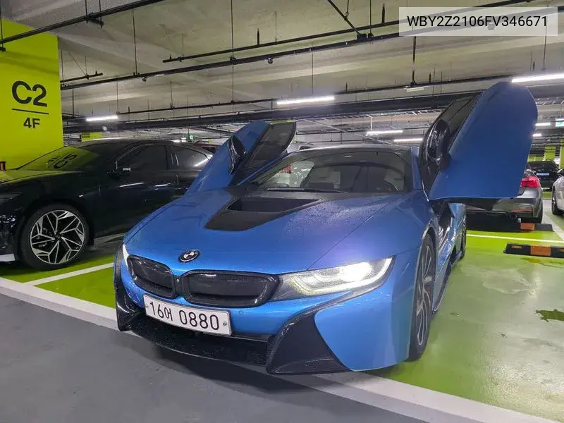 BMW i8 2015 года выпуска