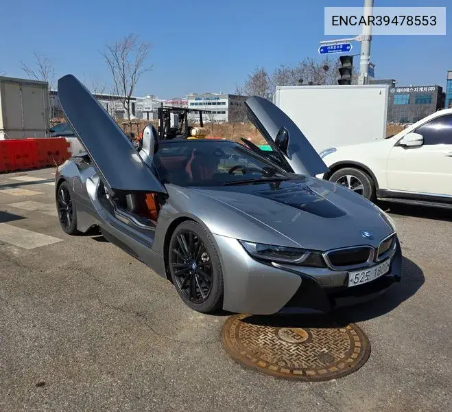 BMW i8 2019 года выпуска