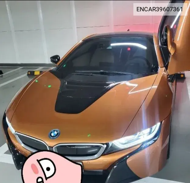 BMW i8 2019 года выпуска