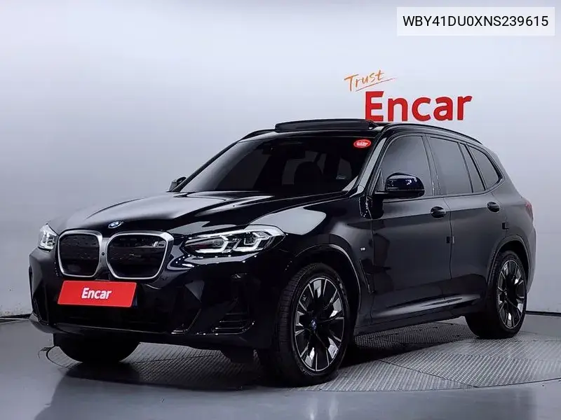 BMW iX3 2021 года выпуска