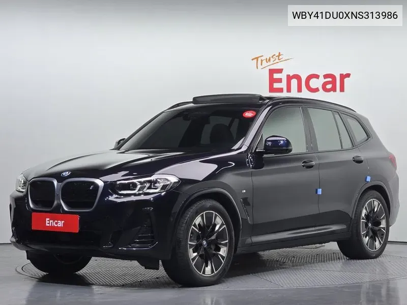 BMW iX3 2022 года выпуска