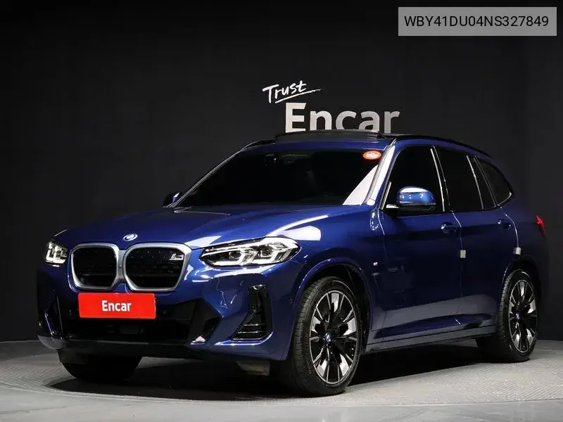 BMW iX3 2022 года выпуска