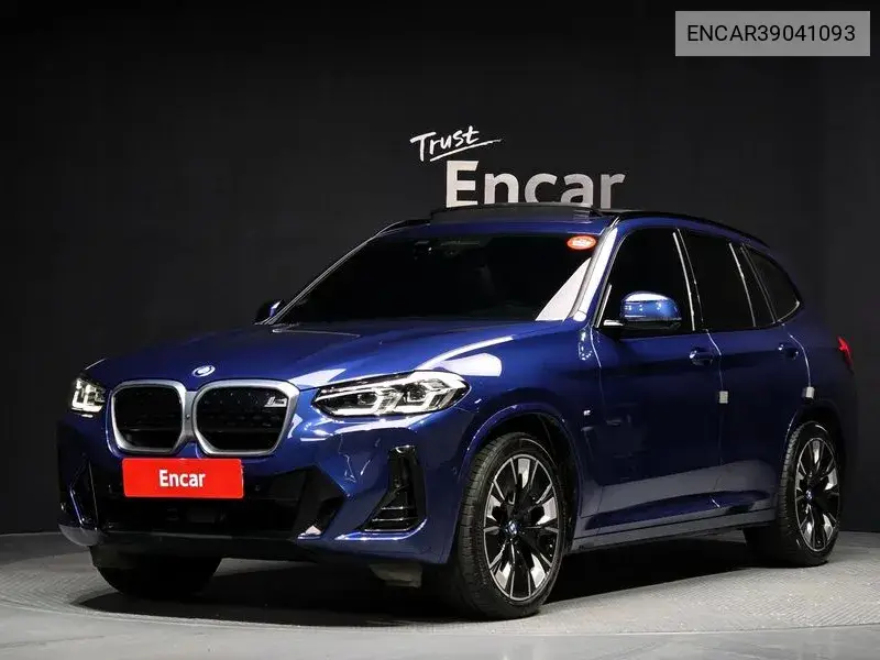 BMW iX3 2022 года выпуска