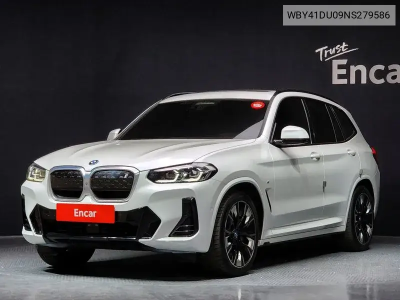 BMW iX3 2022 года выпуска