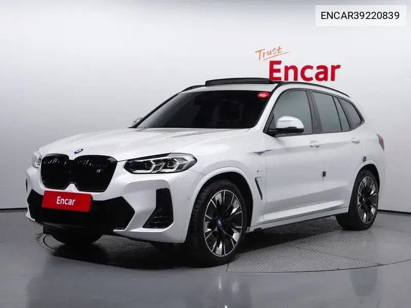 BMW iX3 2022 года выпуска