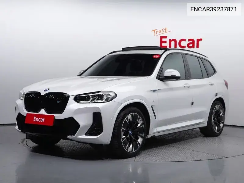 BMW iX3 2022 года выпуска