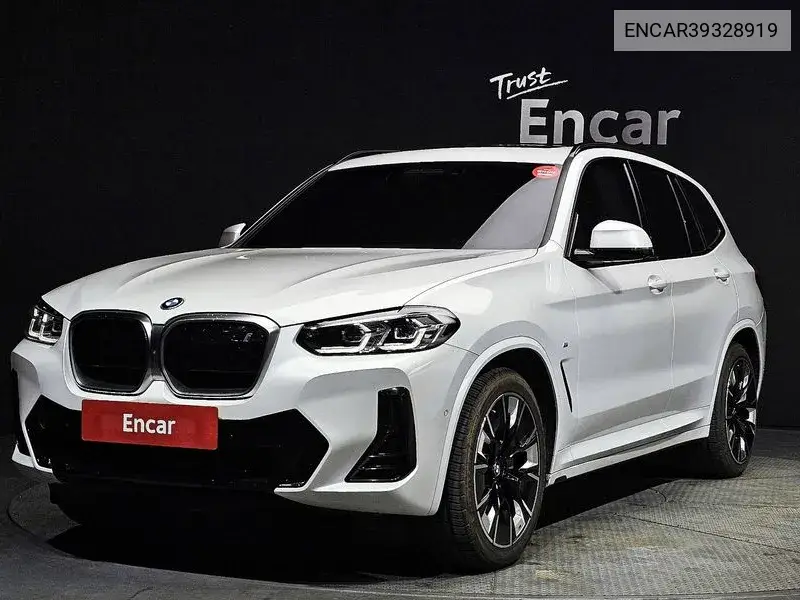 BMW iX3 2022 года выпуска
