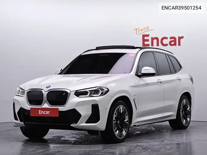 BMW iX3 2022 года выпуска