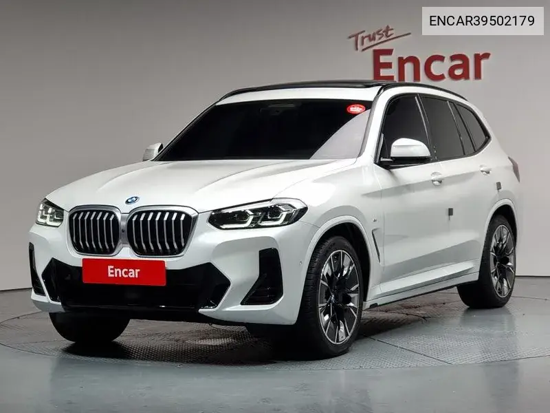 BMW iX3 2022 года выпуска