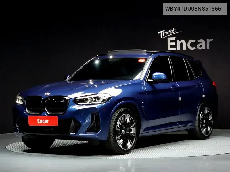 BMW iX3 2022 года выпуска