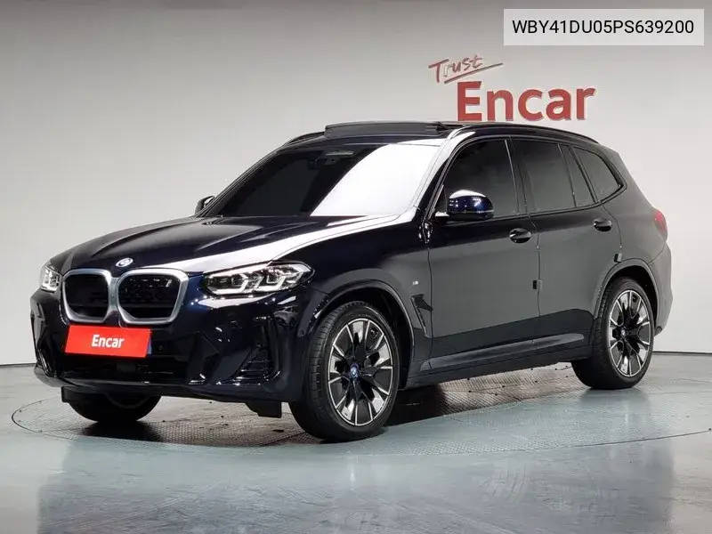 BMW iX3 2022 года выпуска