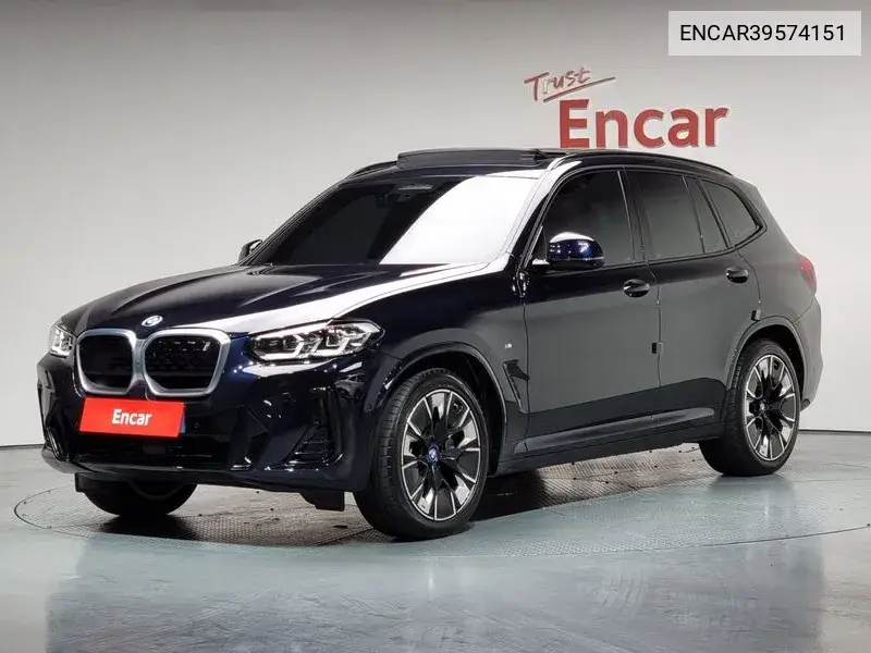 BMW iX3 2022 года выпуска