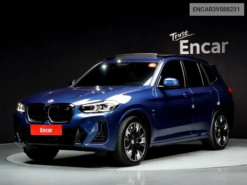 BMW iX3 2022 года выпуска