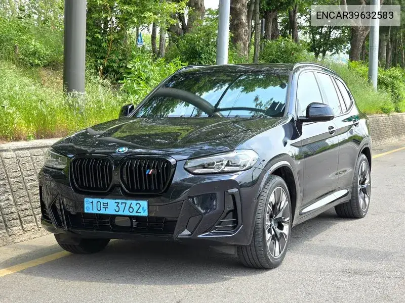 BMW iX3 2022 года выпуска